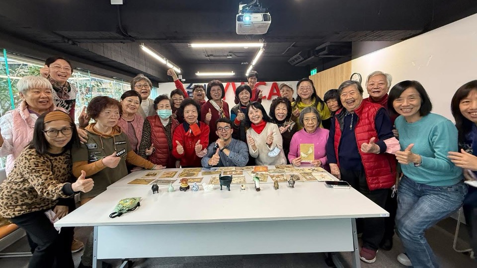 國立故宮博物院