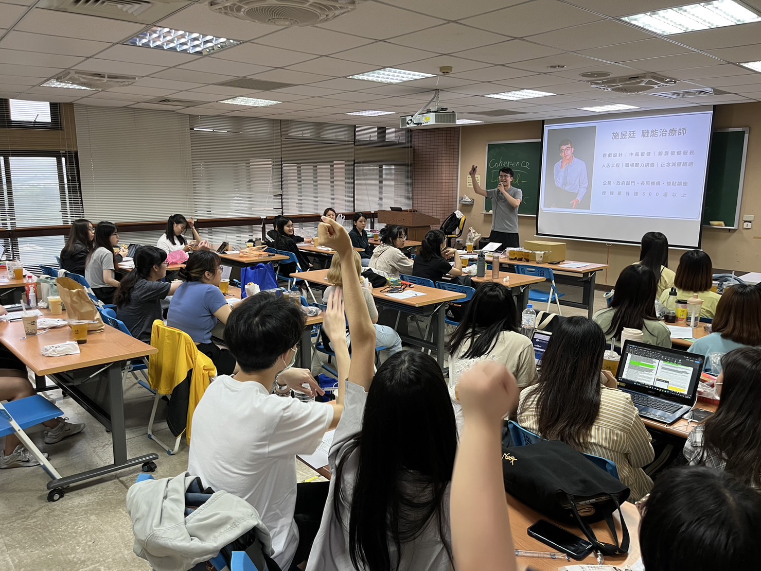 長庚大學業界講師